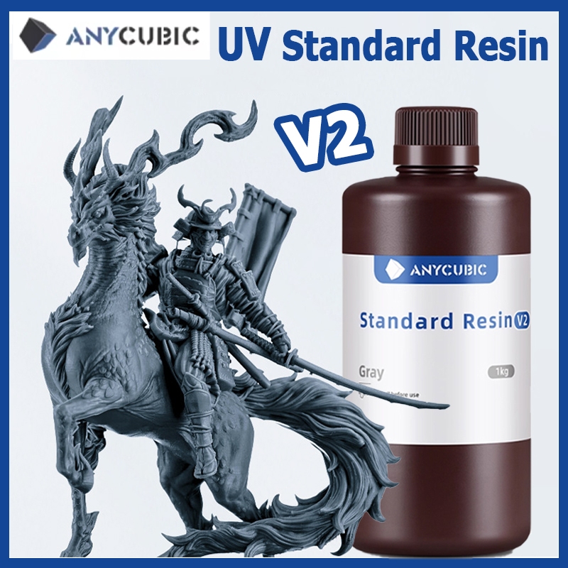 ANYCUBIC Standard Resin V2 UV เรซิ่น 3D printer resin นมาตรฐานเรซิน แข็งเรซิ 1kg