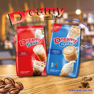 ครีมเทียม ดรีมมี่ (สีฟ้า) & ดรีมเมอร์ (สีแดง) ขนาด 1 กิโล Co…
