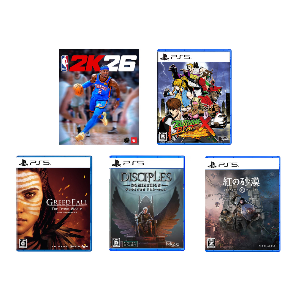 [Direct From Japan] PS5 2026.3.3 Week Playstation5 Game Software Japan NEW
