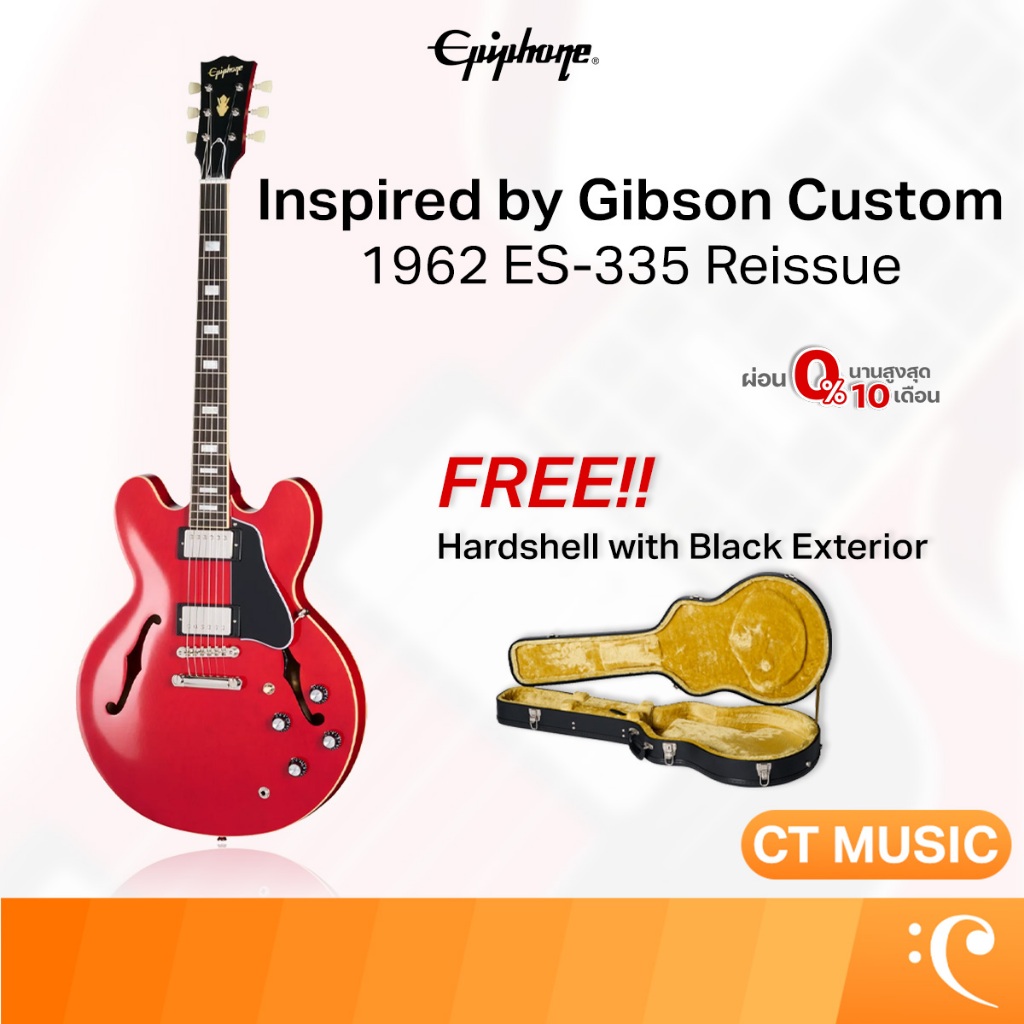 Epiphone "Inspired by Gibson Custom" 1962 ES-335 Reissue กีตาร์ไฟฟ้า
