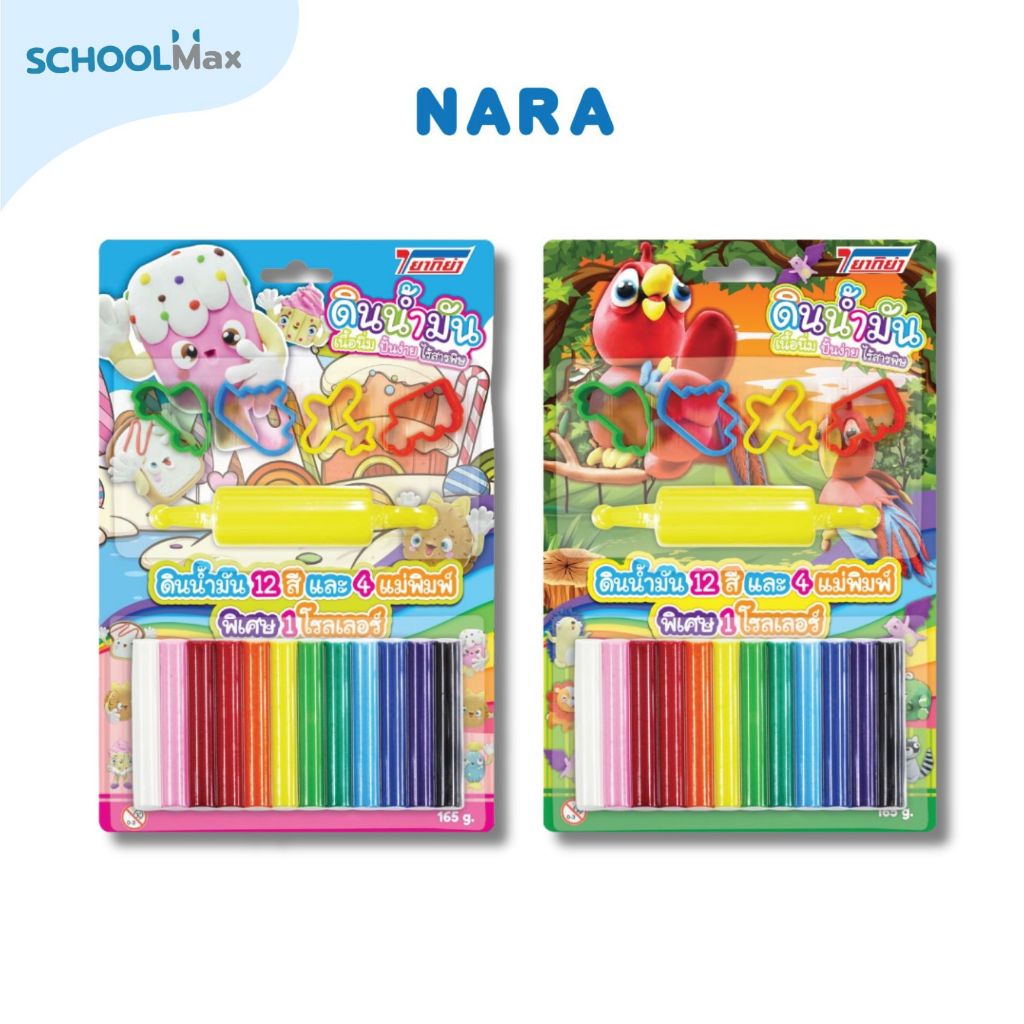 NARA เซ็ต ดินน้ำมัน ขนาด 165กรัม 12สี แท่งกลม พร้อมโรลเลอร์ แม่พิมพ์ 4 แบบ รุ่น YAKIYA / เซ็ต