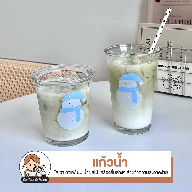แก้วน้ำ ลายตุ๊กตาหิมะ สุดคิวท์ สำหรับใส่ชา นม น้ำผลไม้ แก้วใส Snowman สไตล์มินิมอล ทนความร้อน ใส่เครื่องดื่มร้อน-เย็นได้