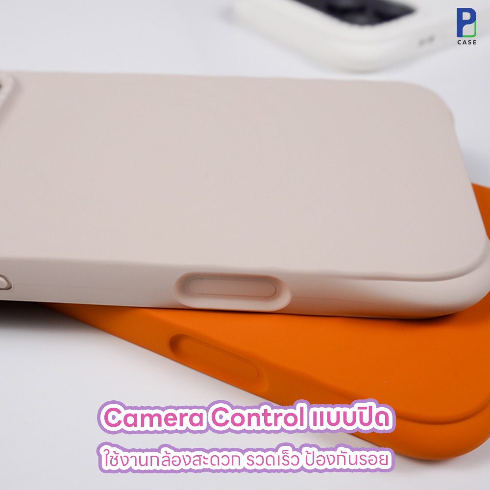 Case STUFF เคสไอโฟน เคสซิลิโคน กันกระแทก ปิดปุ่มCamera สำหรับ 17ProMax / 17Pro / 15ProMax / 13ProMax ราคา ถูกที่สุด ดีลบีเคเค แกลเลอรีภาพที่ 5
