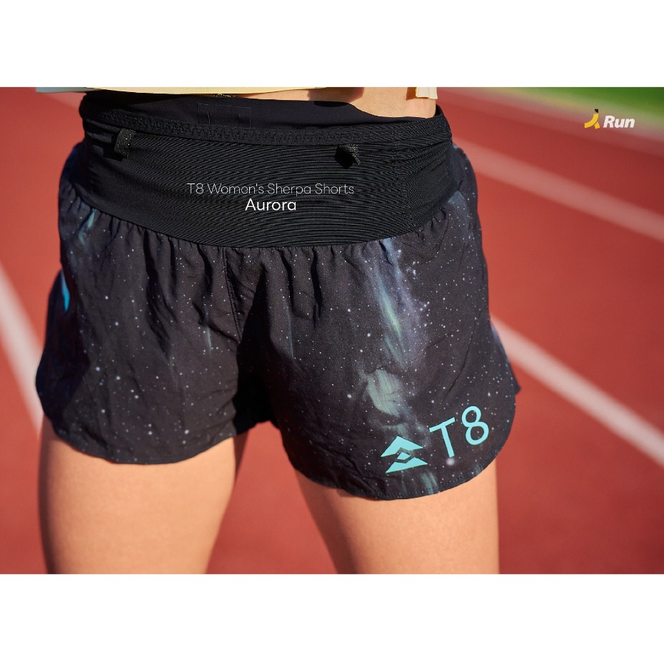 T8 Women's Sherpa Shorts - V2 กางเกงวิ่งผู้หญิง BananaRun