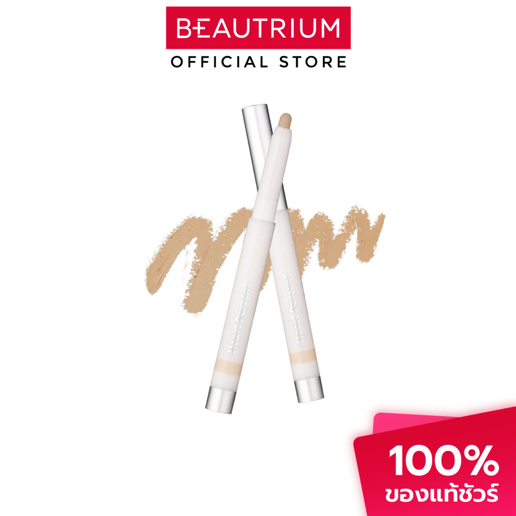 HEART PERCENT Dote On Mood Line Proof Lip Pencil ลิป 0.8g