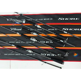 NEW! คันสปินนิ่ง BISON SHORE S คัน Casting ไกด์ DKK-SiC คัน …