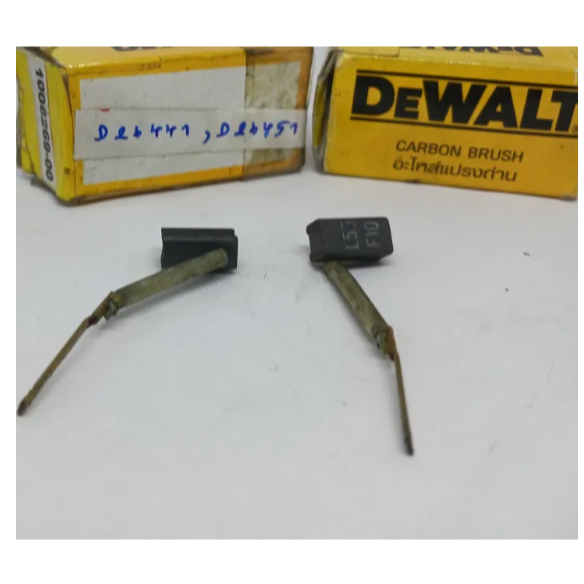DEWALT แปรงถ่าน เครื่องขัดกระดาษทราย รุ่น D26441 D26451 ใช้ประกอบงานซ่อมอะไหล่แท้ part no 1006269-00