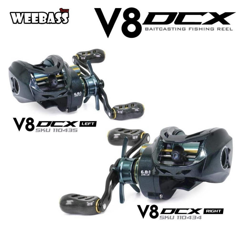 รอกหยดน้ำ Weebass รุ่น- V8 DCX