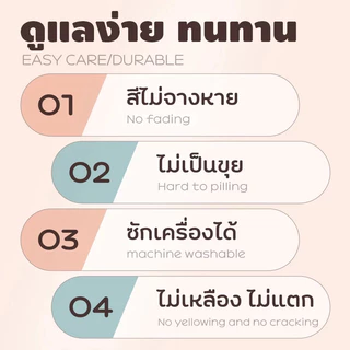 THE ผ้าปูเบาะโซฟา ผ้าปูโซฟา ผ้าคลุมโซฟา นุ่มสบาย กันฝุ่น ป้องกันรอยขีดข่วน