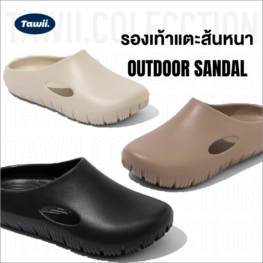 Tawii. รองเท้าปิดนิ้ว กันลื่น ระบายอากาศ เบา นุ่ม รองเท้าส้นหนา