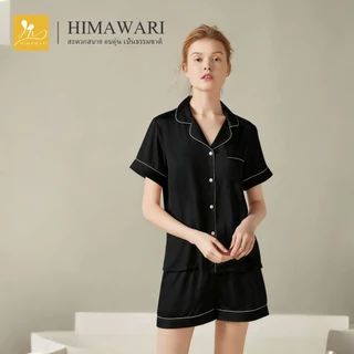 HIMAWARI丨ชุดนอนผ้าซาติน ชุดนอน ชุดนอนคู่ ชาย-หญิง แบบบาง ผ้าไหมเย็น ใหญ่ ชุดนอนสบายที่บ้าน