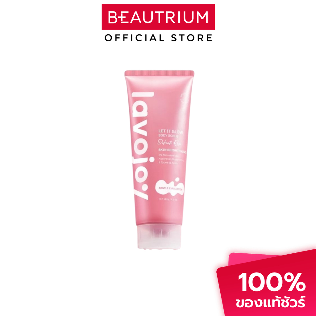 LAVOJOY Let It Glow Body Scrub Delicate Rose สครับผิวกาย 180g
