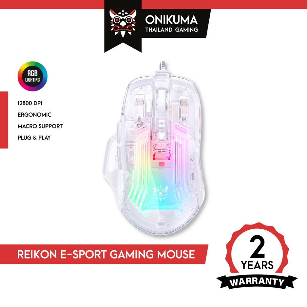 ONIKUMA REIKON RGB Gaming Mouse เมาส์เกมมิ่ง โปร่งใส  แม่นยำ ปรับ DPI ได้มากถึง 12800