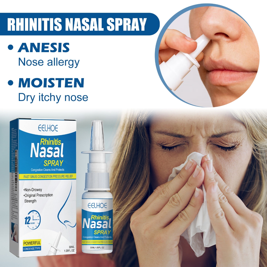 EELHOE สเปรย์พ่นจมูก บรรเทาอาการคัดจมูก หายใจสะดวก ลดอาการคัดแน่นจมูก Nasal spray