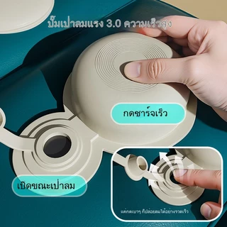 MIPH 2026 เบาะวางรองเท้า ไม่ต้องใช้ปั๊มลม เเบบเป่าลม Footrest Pillow พกพาสะดวก ที่รองขาไม่นานเพียง1 นาทีเท่านั้นในการพอง