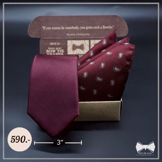 เซ็ทเนคไทModern Gridแดงเบอร์กันดี + ผ้าเช็ดหน้าสูท