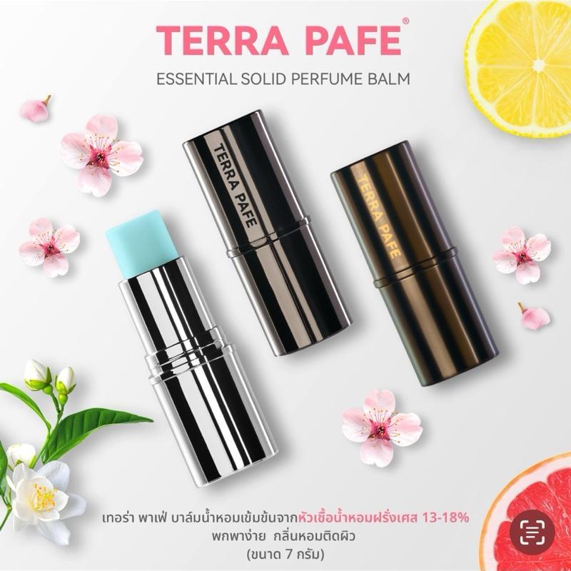 TERRA PAFE Perfume Balm บาล์มน้ำหอมแบบแท่ง ขนาด 7 กรัม