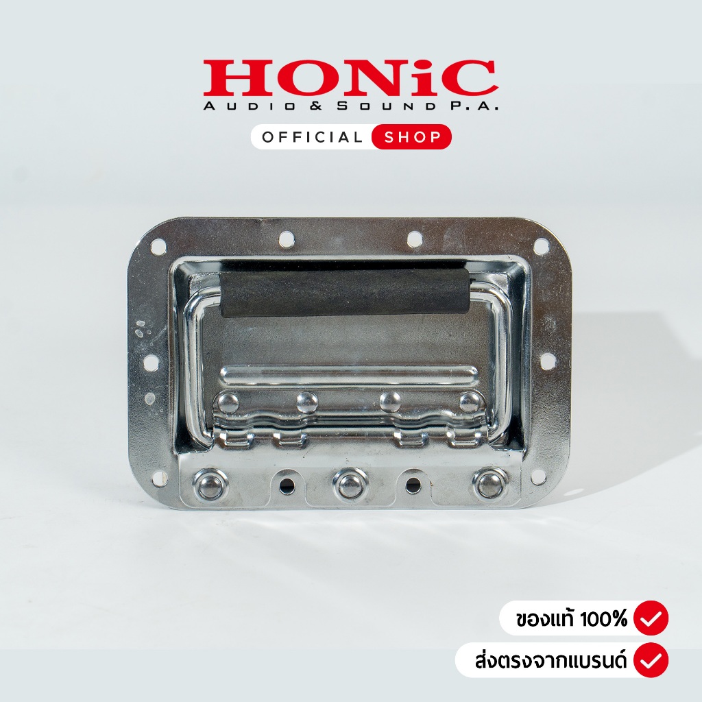 หูหิ้วสปริง หูจับตู้ Rack เป็นวัสดุเหล็กชุบโครเมี่ยมเงา