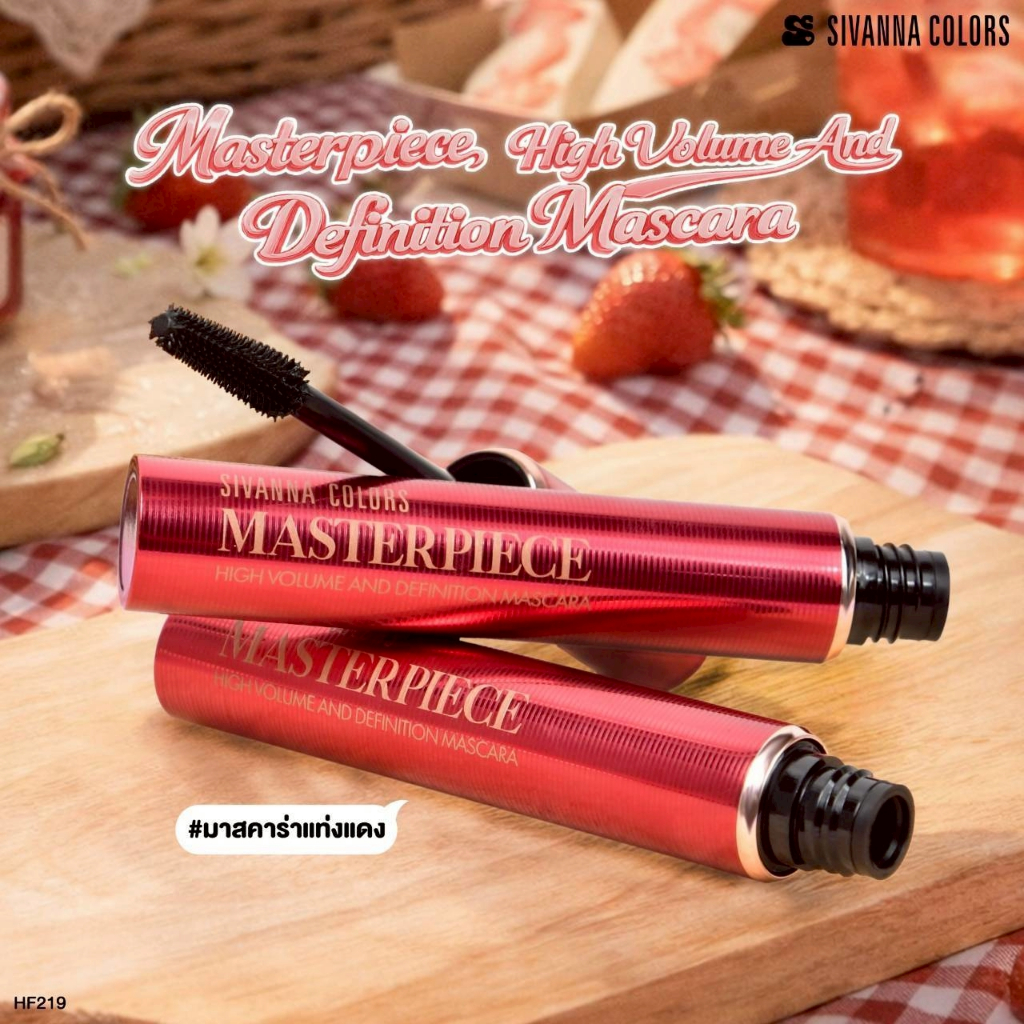 HF219 Sivanna Masterpiece High Volume And Definition Mascara