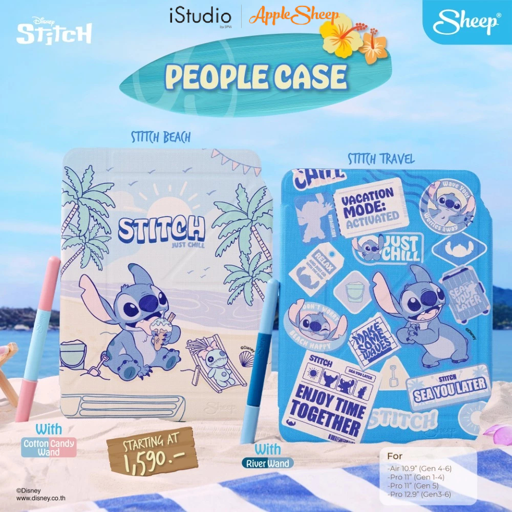 AppleSheep People - Disney Stitch Collection - เคสพร้อมปลอก Pencil สำหรับ iPad Gen 10-11 | iPad Pro 