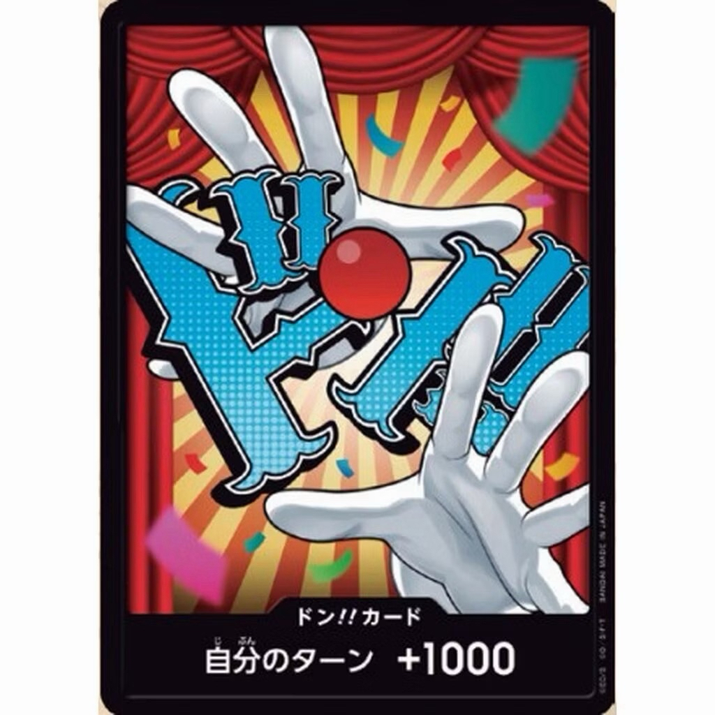 Don!! card Don!! card Buggy PRB-02 One Piece Card Game