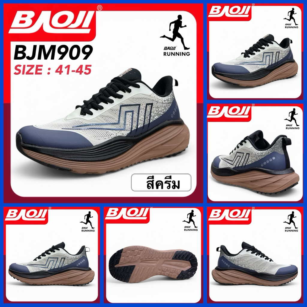 BAOJI RUNNING รองเท้าสนีกเกอร์ รุ่น BJM909 รูปที่ 3