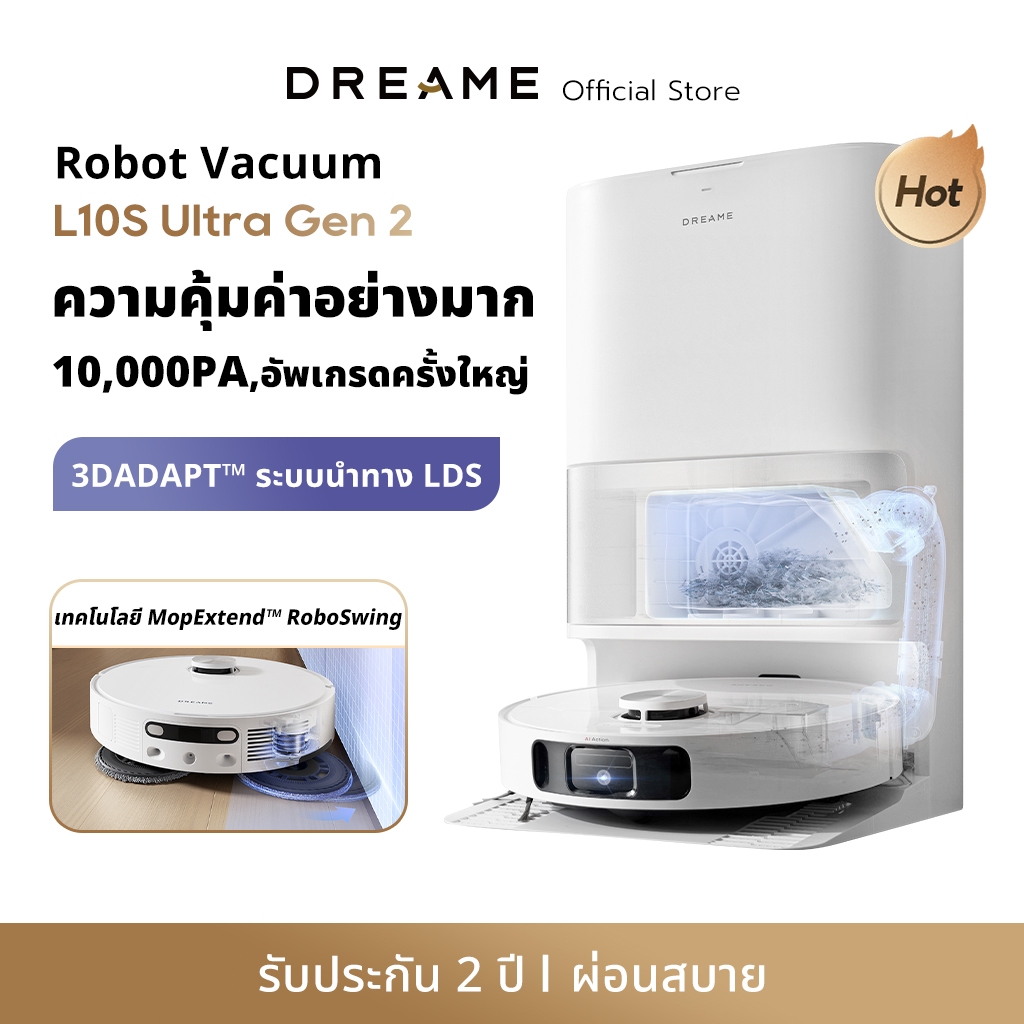 [Hot] Dreame L10S Ultra Gen 2 / L10 Ultra Robot Vacuum and Mop Cleaner หุ่นยนต์ดูดฝุ่น ถูพื้น ซักผ้าถู อบผ้าแห้ง
