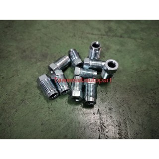 หัวแป๊บเบรค (10ชิ้น) M10*1.0 RN25 S250 ทั่วไป SAK-12976 ใช้แ…