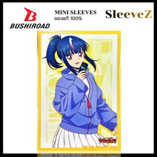 Bushiroad Sleeve Collection Mini Erika เอริกะ DZ-SS13 สลีฟ อ…