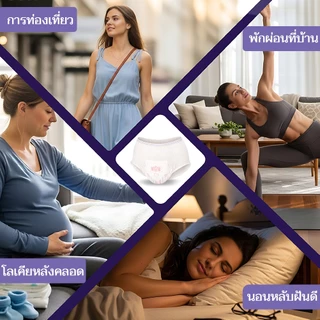 【New】Company Love ผ้าอนามัย ผ้าอนามัยแบบกางเกง กันรั่ว ระบายอากาศได้ กางเกงในอนามัยหลังคลอด ผ้าอนาม ผ้าอนามัย Size M-3XL