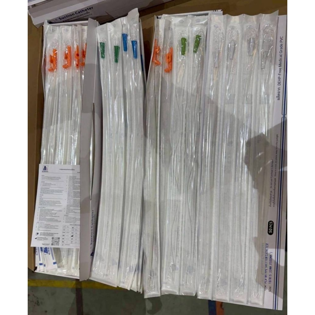 สายดูดเสมหะ Suction Catheter