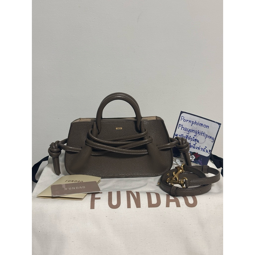 (Used Once ใช้ครั้งเดียว)✨Fundao bag ✨รุ่น Lupo mini✨สี Mocha Mousse🤎