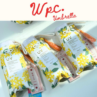 (พร้อมส่ง)ร่มพับWpc.🇯🇵 uv cut99.99%~100%,UPF50+☀️☔️ ร่มกันแด…