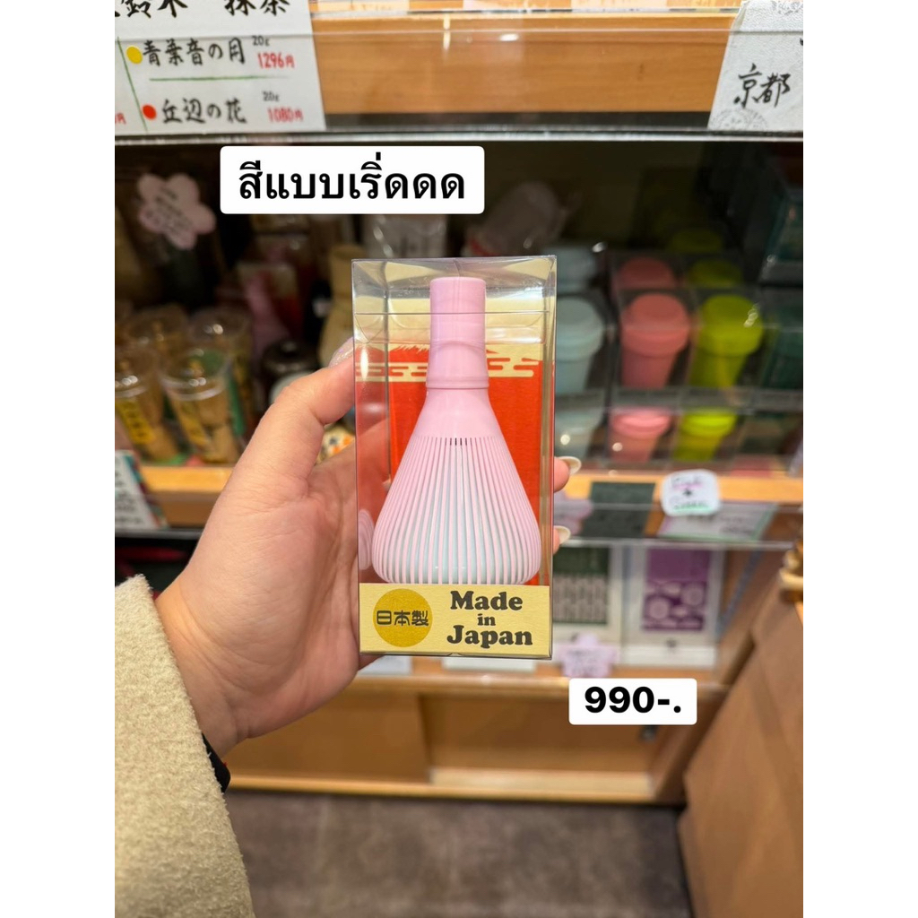 พร้อมส่ง 19/5🌸 จองเลยหมดไว Chasen แปรงเรซิ่น จากญี่ปุ่นแท้ ชมพูเริ่ดๆ