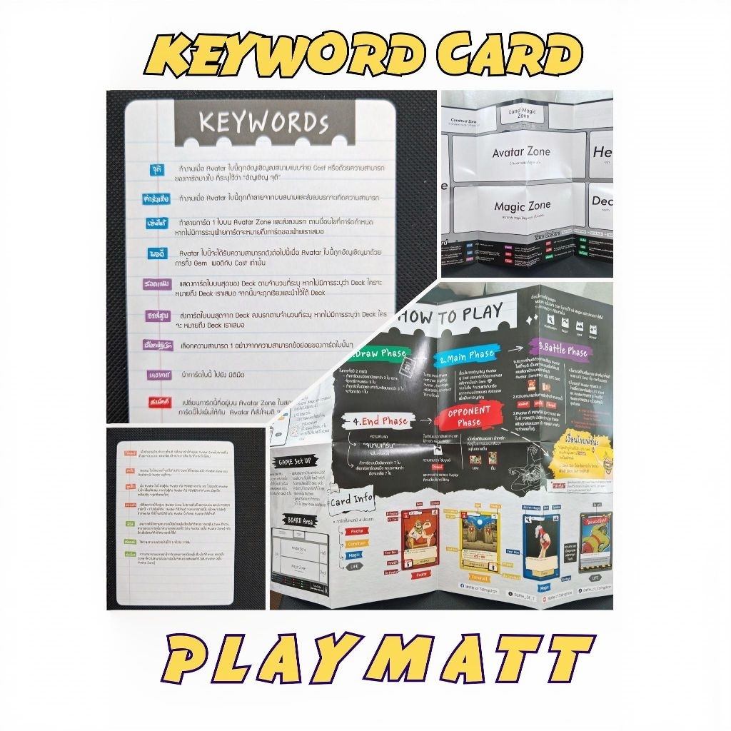 Battle Of Talingchan : Keyword card &​ Standard KD Playmatt