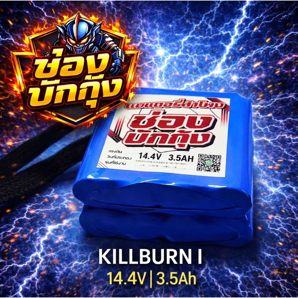 Thumbnail 6