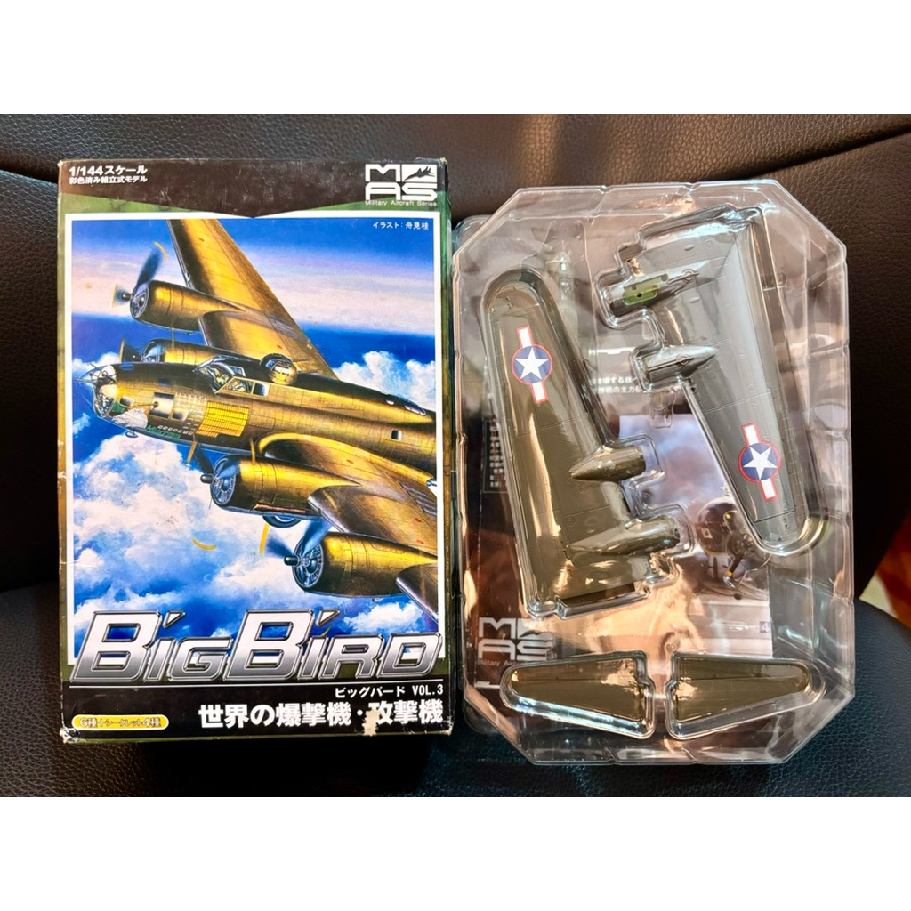Cafereo 1/144 Bigbird 3 เครื่องบิน Boeing B-17 Flying Fortress ฝูงบินทิ้งระเบิด 336 กองทัพอากาศสหรัฐ