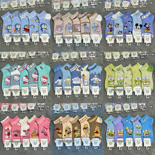 (แพ็ค10คู่)ถุงเท้าข้อสูงลายน่ารักๆผ้าดี1แพ็คมี10คู่ฟรีไซส์เท้า36-42ใส่ได้ พร้อมส่งจ้า
