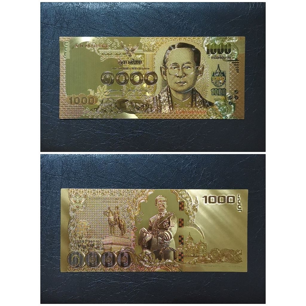 แผ่นฟอยล์ขวัญถุงของแจกชำร่วย