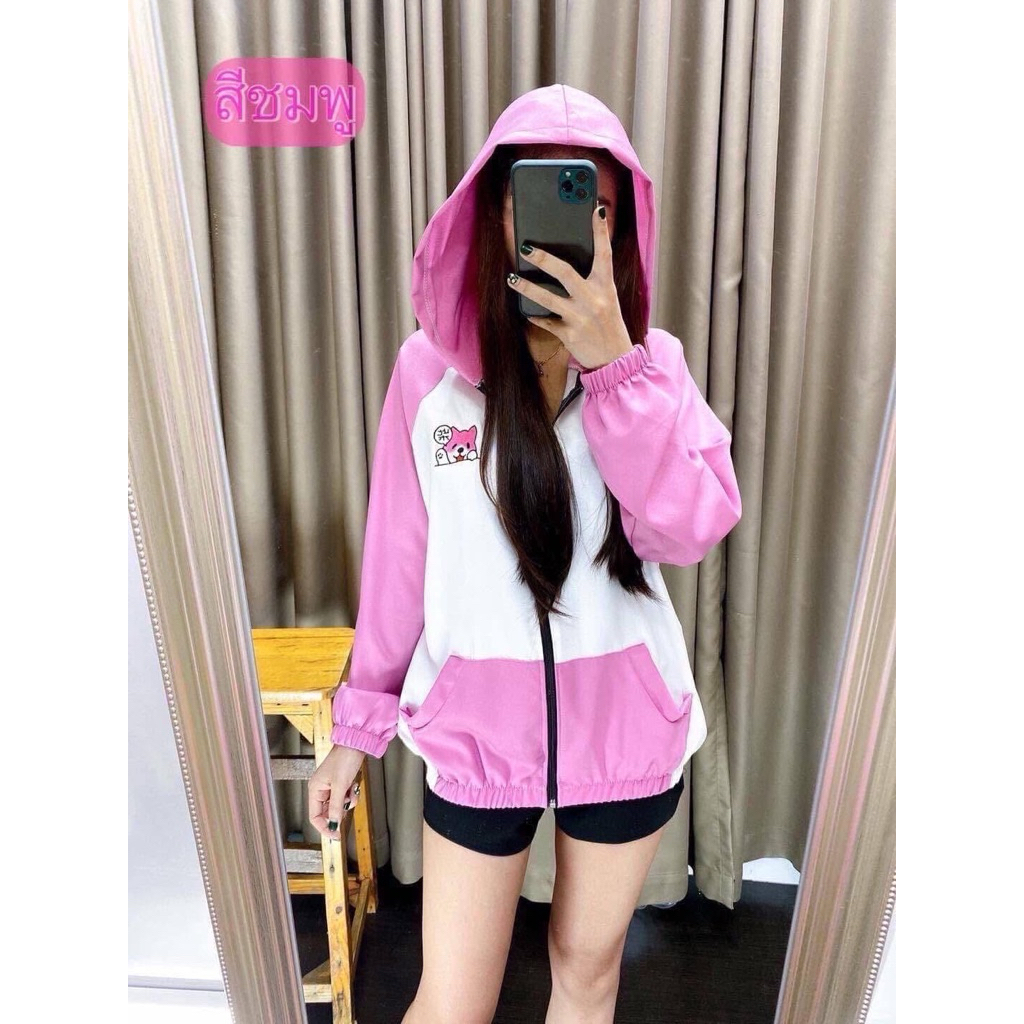 เสื้อคลุมโฟร์เวย์เนื้อดีใส่สบาย กันแดดกันลมฟรีไซร์อก32-44ยาว26นิ้ว