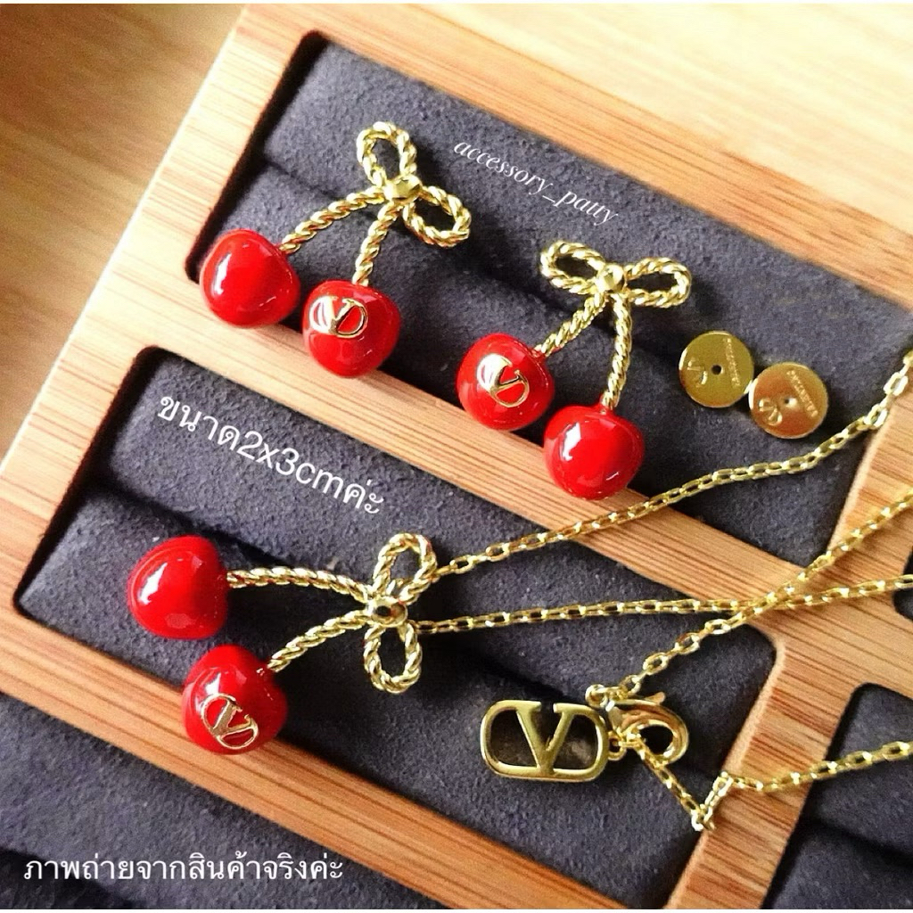 ✨🍒ต่างหู และ สร้อยคอ รุ่นV04 ดีไซน์สุดคิ้ว เชอรรี่สีแดง ก้านเชอรรี่เป็นลายถัก งานสวยตรงปกค่ะ ♥️✨