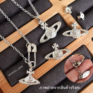 ✨สร้อยคอ รุ่นVi02 งานสวยตรงปกตัวเรือนสีเงิน งานชุป14kค่ะ 💛