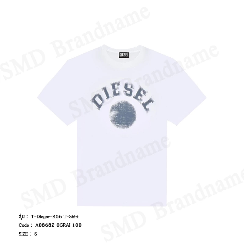 Diesel เสื้อยืดคอกลมผู้ชาย รุ่น T-Diegor-K56 T-Shirt Code: A08682 0GRAI 100