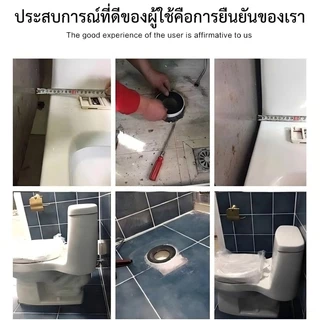 ท่อเบี่ยงชักโครก ท่อเยื้องศูนย์ชักโครก ขนาด 2.5/5/7.5/10/12.5/15/17.5/20cm รุ่นหนาพิเศษ ท่อใหญ่ระบายน้ำไว