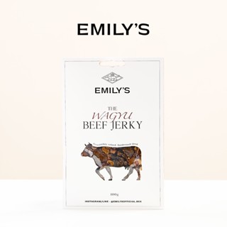 เนื้อวากิว เอมิลี่ Emily's Wagyu Beef Jerky
