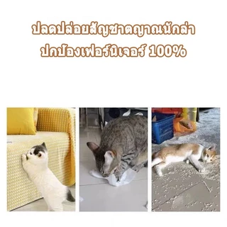 KAKU PET ที่ลับเล็บแมว ใหญ่ กระดาษลับเล็บแมว รูปอ่าง ที่นอนแมวไปในตัว ขนาด ของเล่นแมว ที่ลับเล็บแมว ที่นอนแมว 2in1