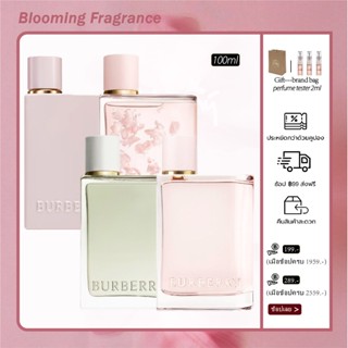 🚚 พร้อมส่ง🚚 Burberry Her Exlir London Dream Blossom Petals E…