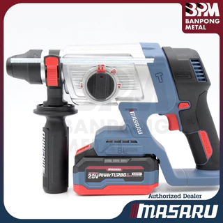 MASARU สว่านโรตารี่ 26 mm. ไร้สาย 20V. รุ่น SCDR-205