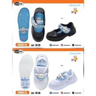 ส่งไว! มีไฟ🔥Adda ชินนามอนโรล Cinnamonroll รุ่นใหม่ปี 2026 รองเท้านักเรียนหญิงขาว ดำ เบอร์ 25-35