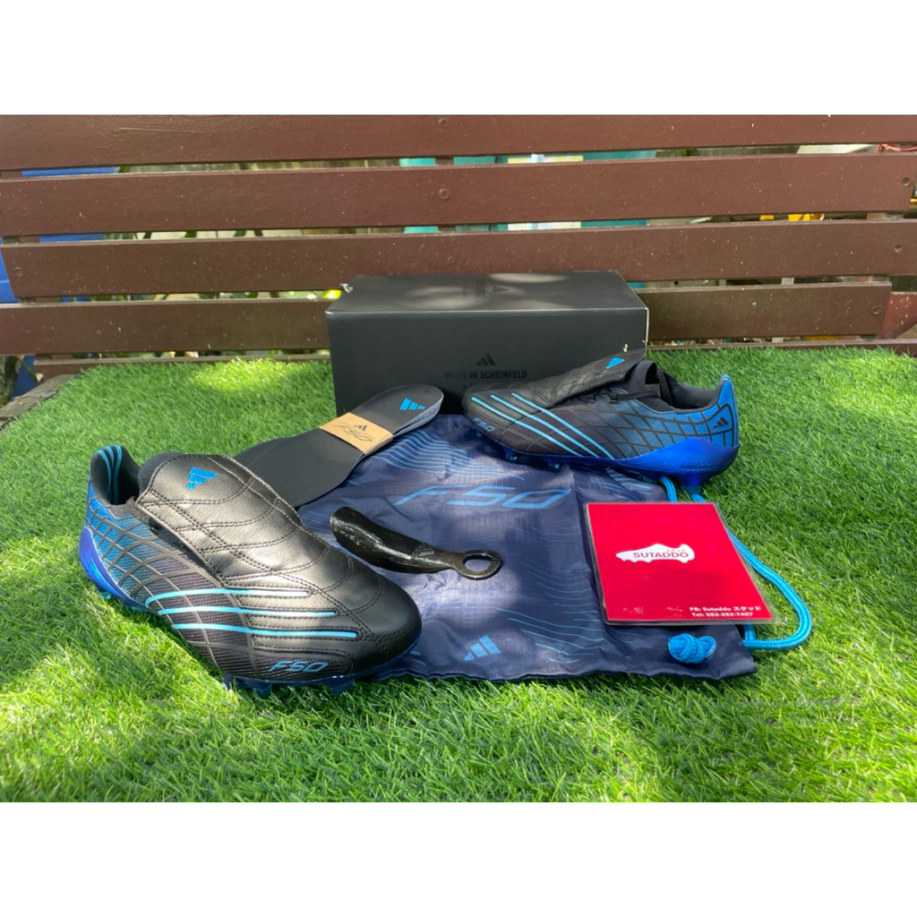 ADIDAS F50+ SPIDER ELITE